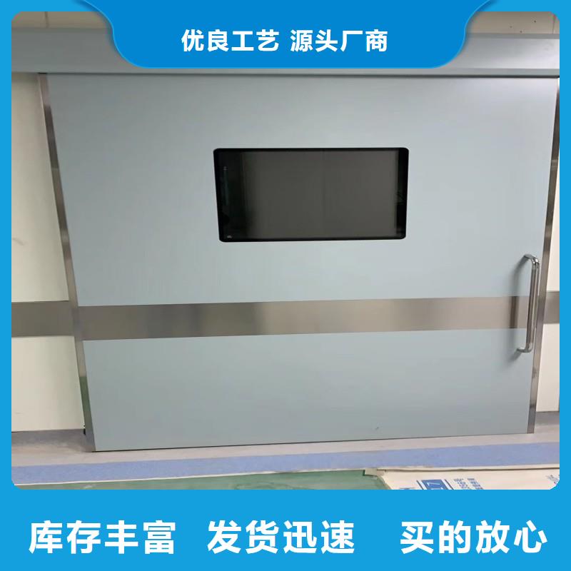 防辐射工程用心细节