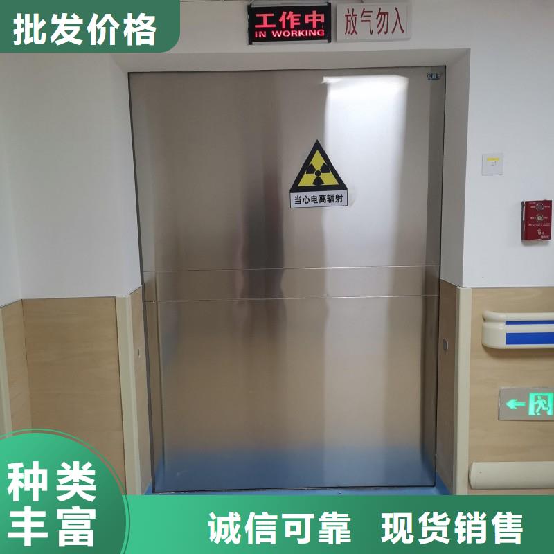 防辐射工程优选好材铸造好品质