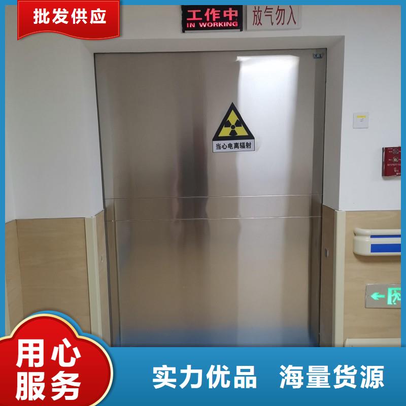 防辐射工程保质保量