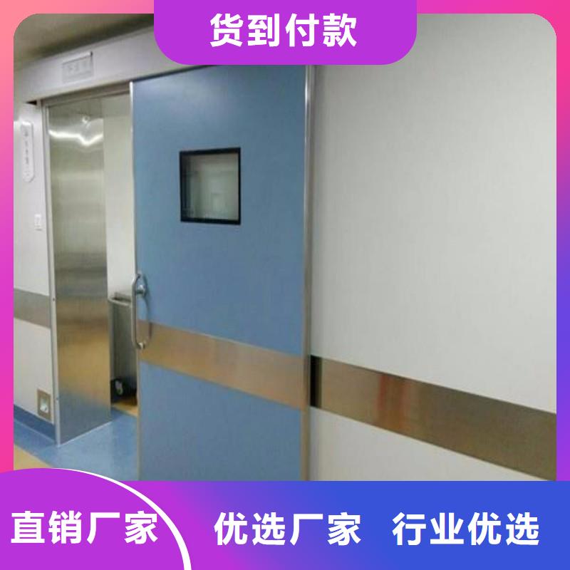 医院防护工程直供