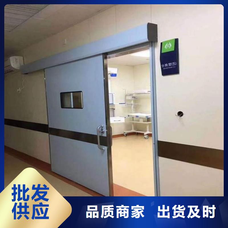 防辐射工程厂家现货供应