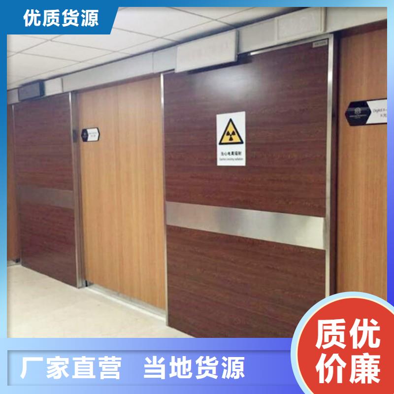 防辐射工程品牌企业