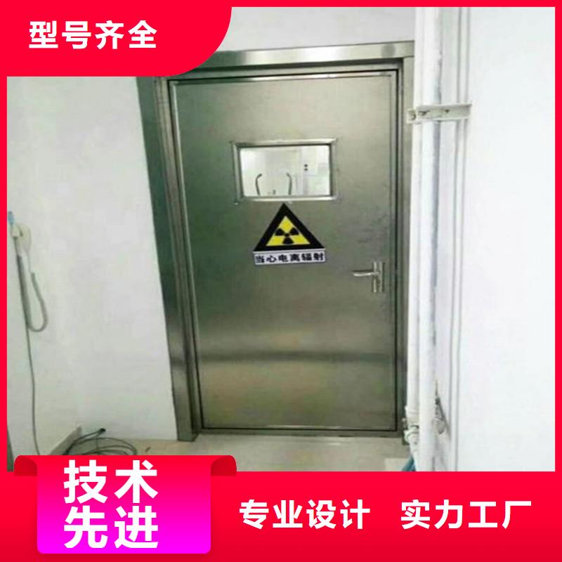 防辐射工程好品质用的放心