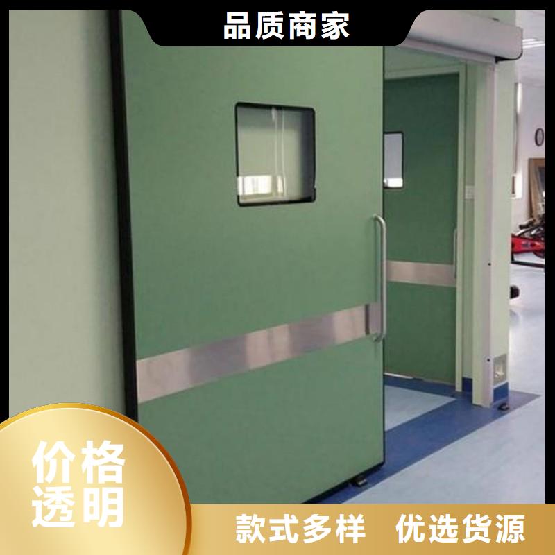 防辐射工程源头厂家量大价优