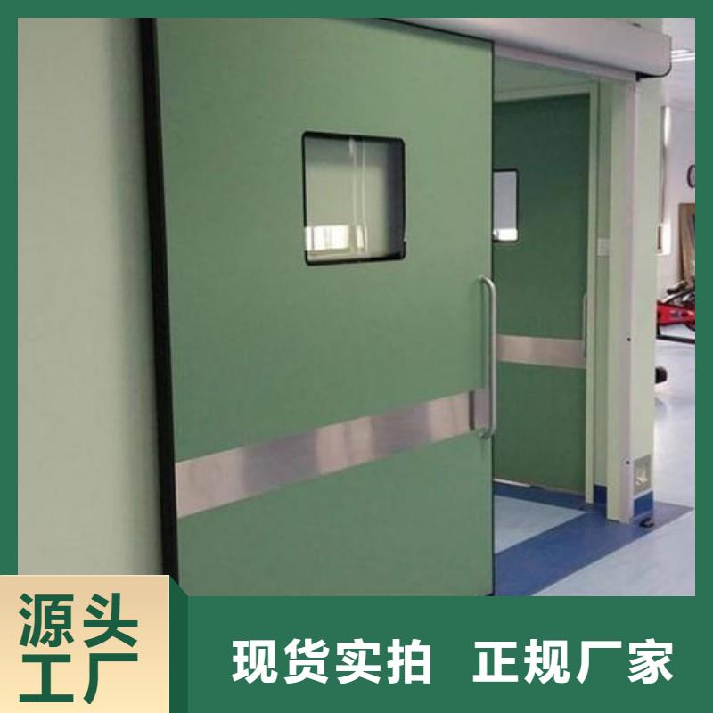 防辐射工程品质无所畏惧