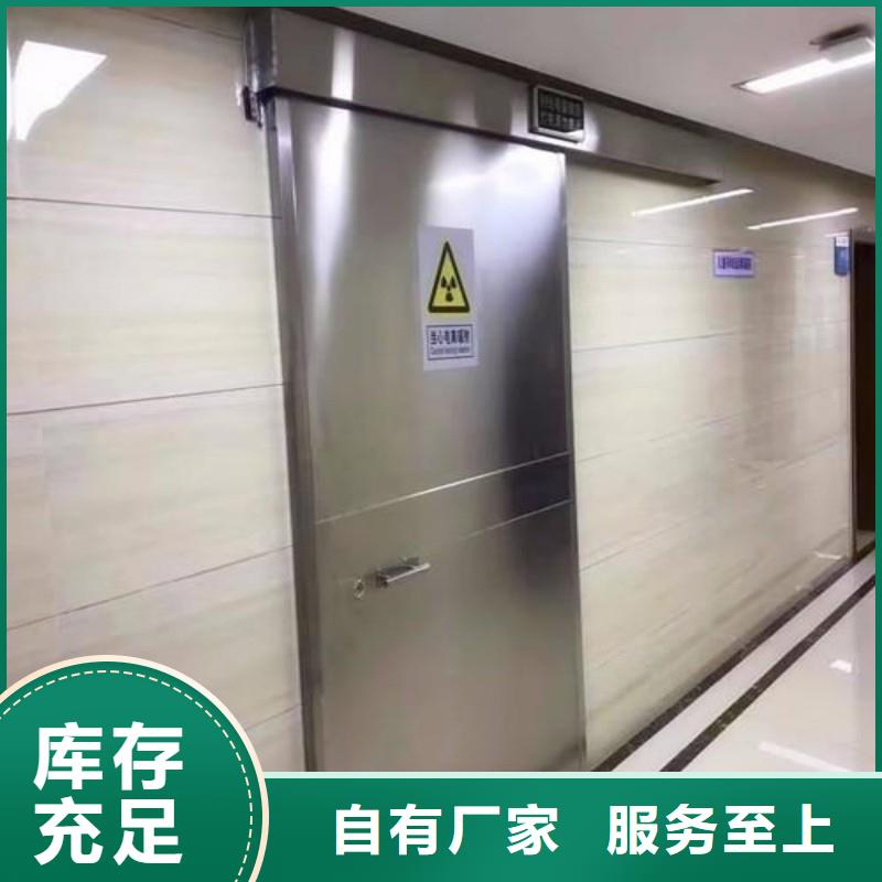 有现货的手术室防护经销商