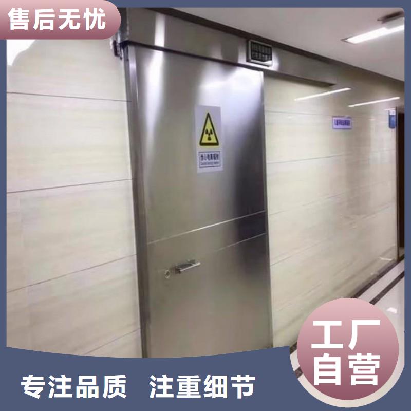 医院防护工程、医院防护工程价格