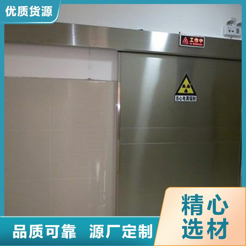 铅房-铅房到厂参观
