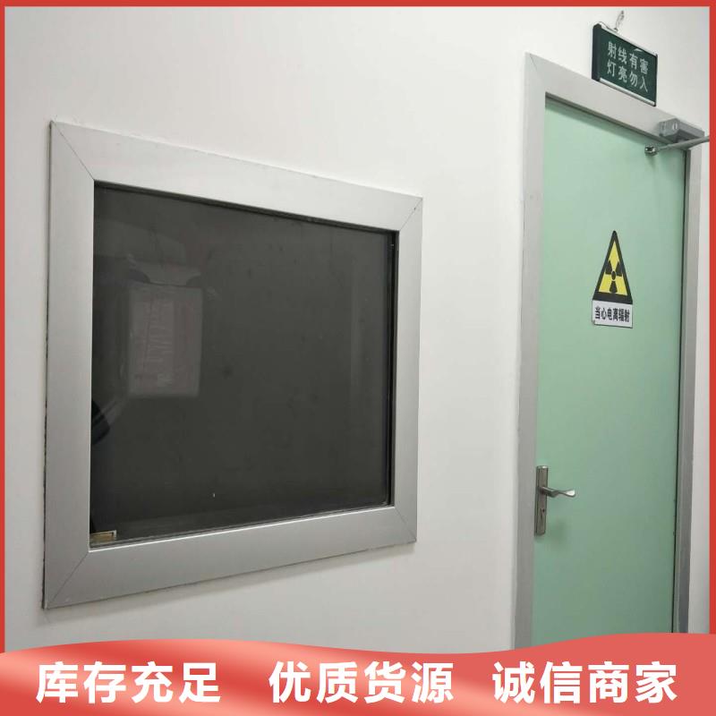 2025货到付款#核医学污水处理工程#生产厂家