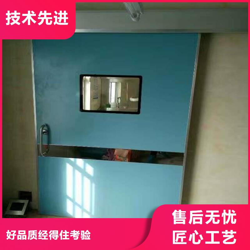 铅屏风、铅屏风厂家直销-库存充足