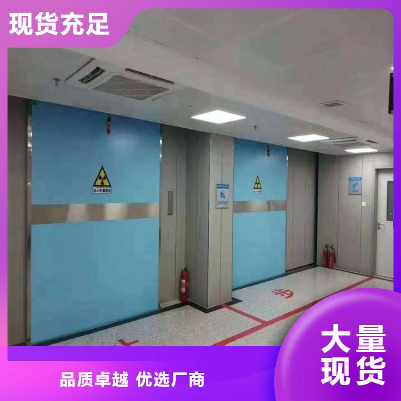 防辐射工程厂家定制