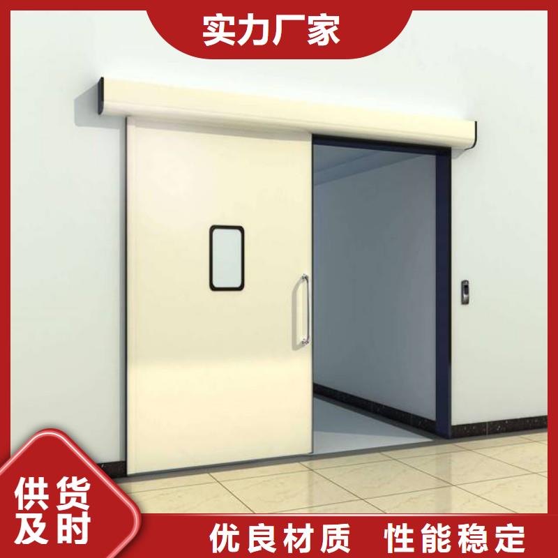 防辐射工程厂家定制