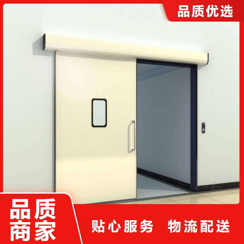 购买宠物医院防护门-现货充足有保障
