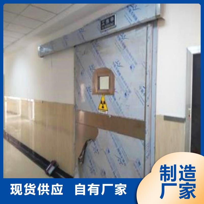 防辐射门产地货源