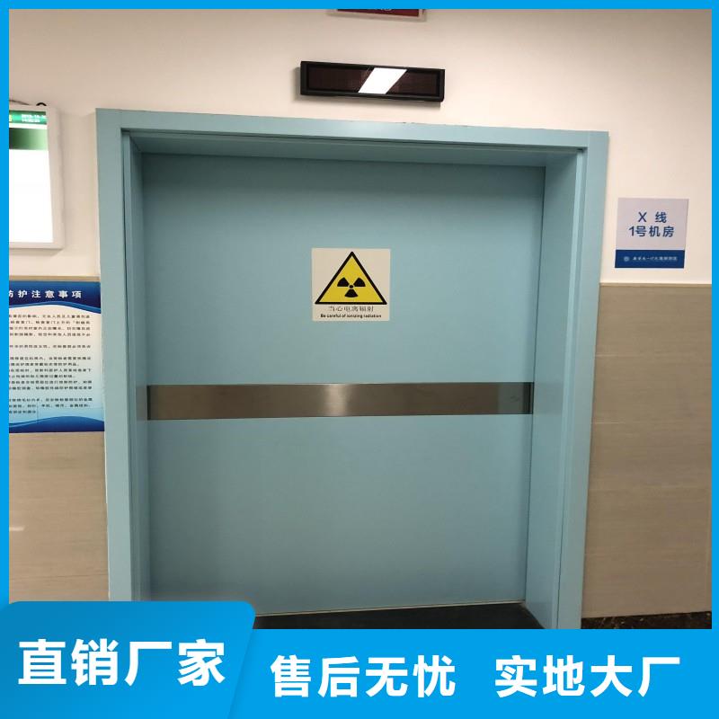 医用防护门全国可发货
