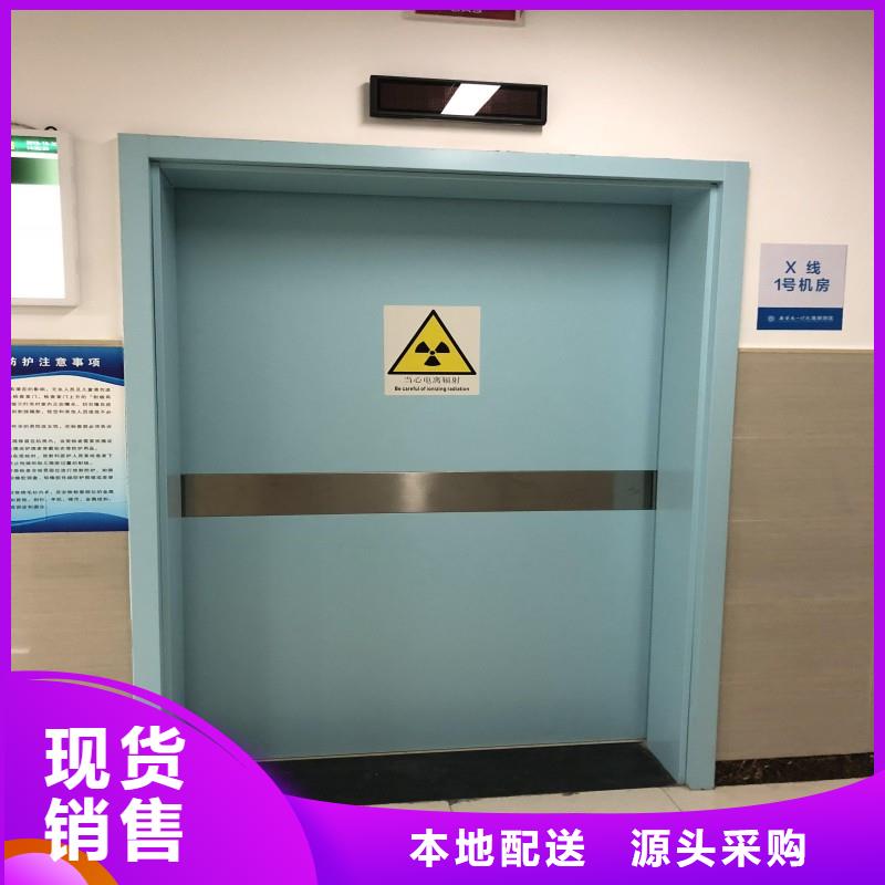 防辐射工程规格齐全实力厂家