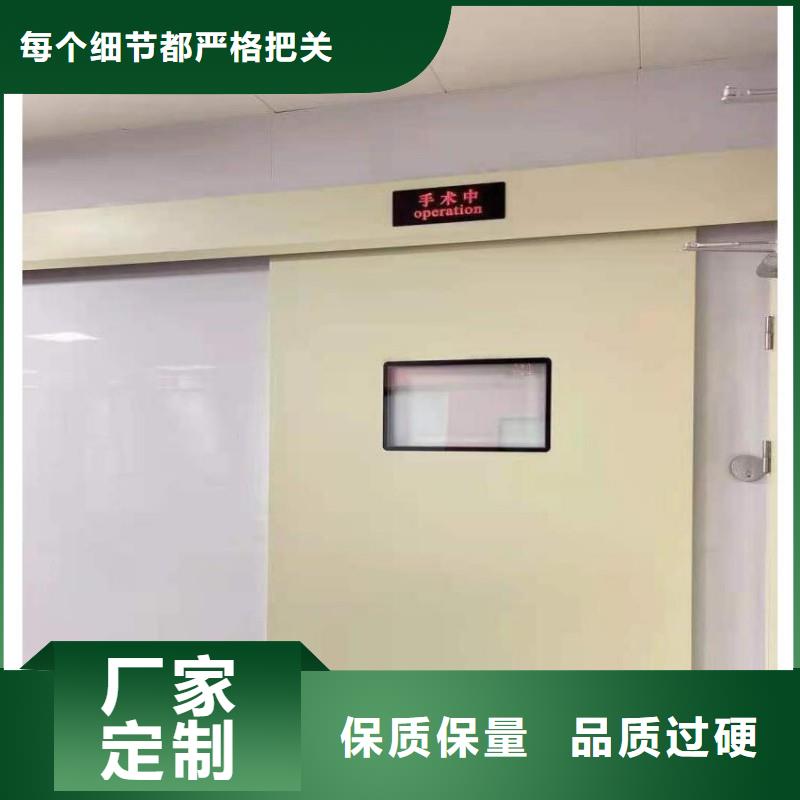 铅门、铅门厂家直销-找正兴医用工程有限公司