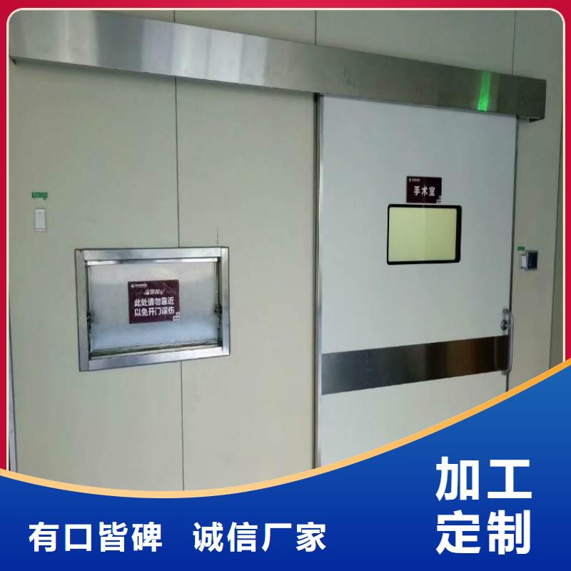 找铅门厂家选正兴医用工程有限公司