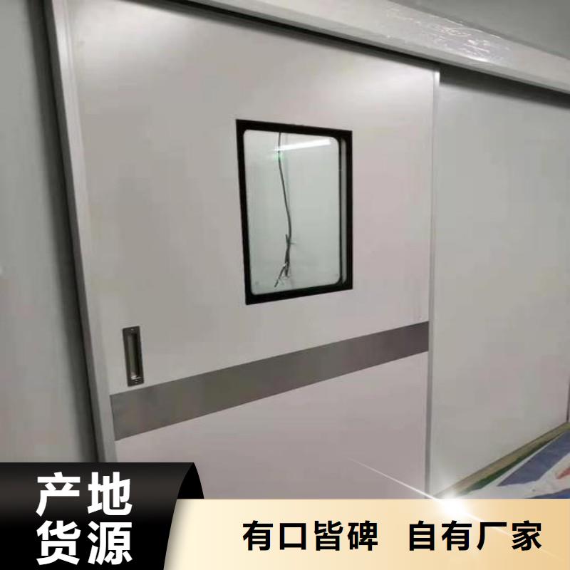 防辐射工程性能稳定