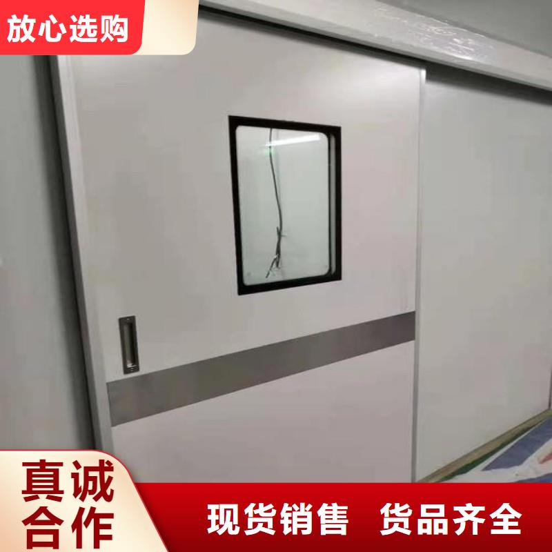 防辐射工程厂家货源