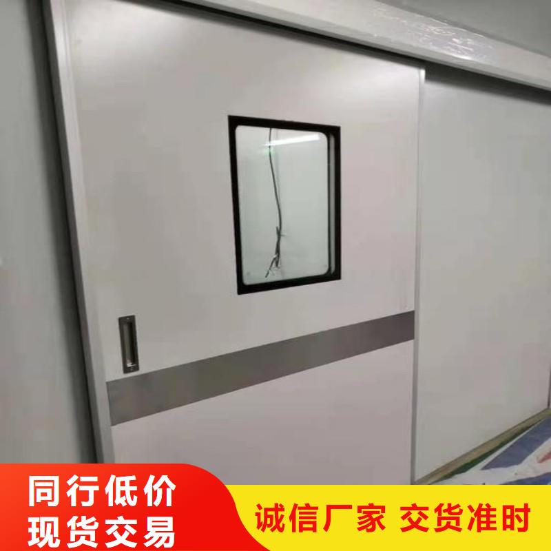 买手术室铅屏风必看-值得信赖