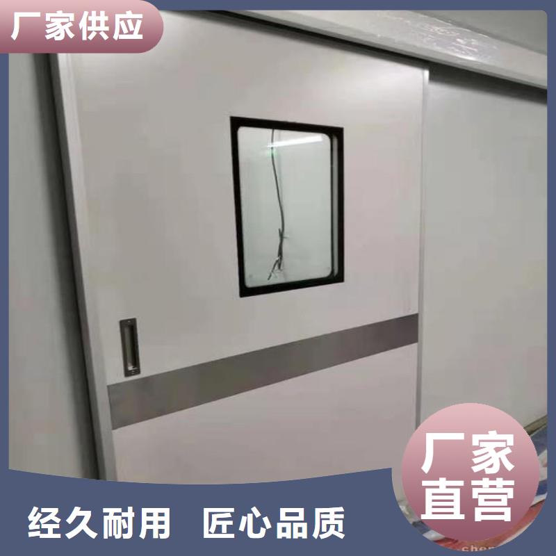 防辐射工程应用范围广泛