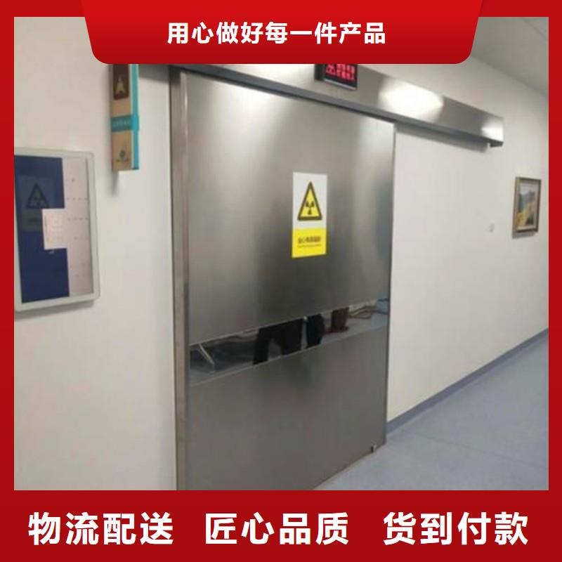 防辐射工程详细参数