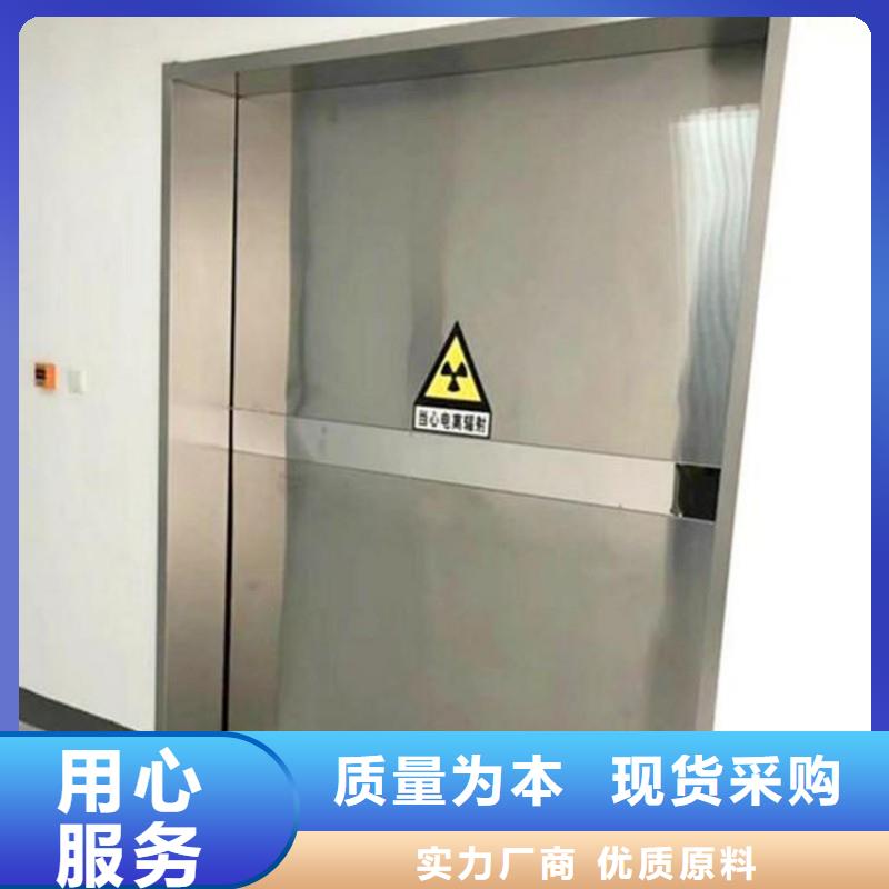 2025价格合理的##X射线防护工程厂家##免费咨询