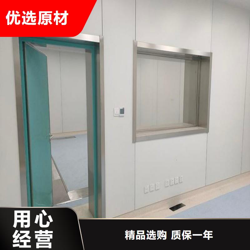 铅室定制工厂