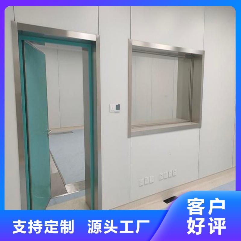 加速器改造项目质量与价格同在