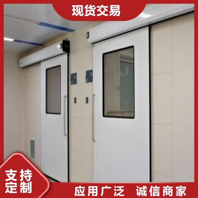 防辐射工程大厂生产品质