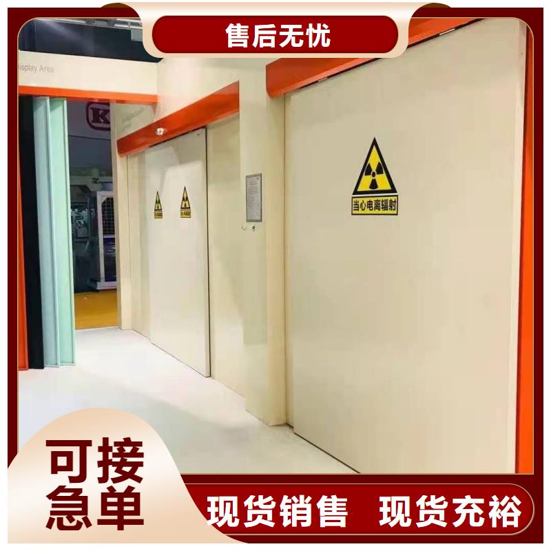 #DSA防护#厂家现货