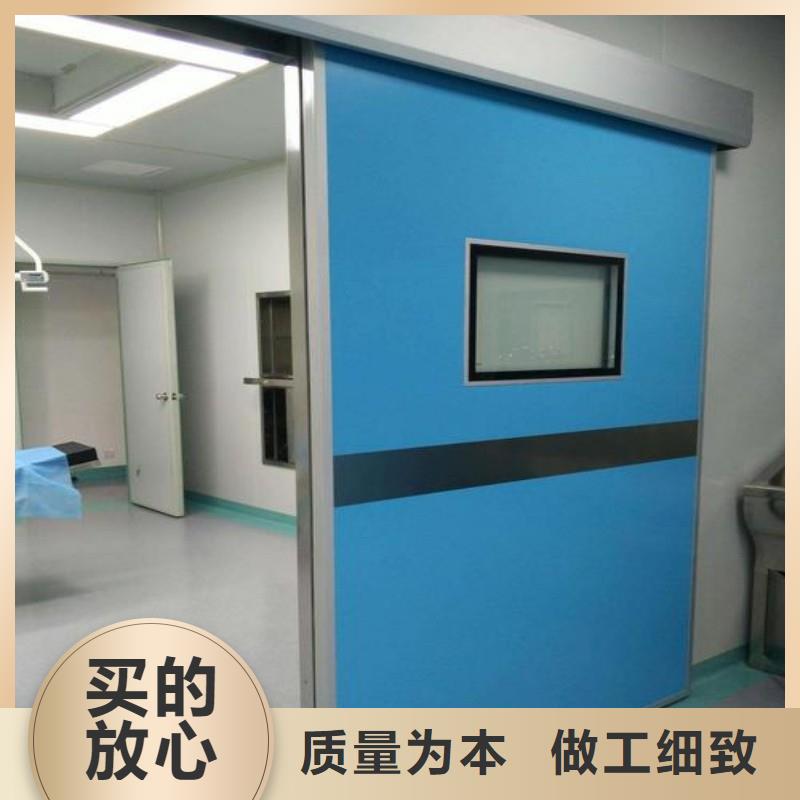 服务周到的口腔科防护门基地