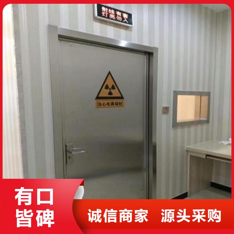 防护工程图片