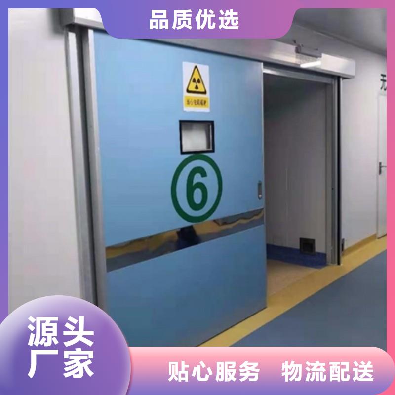 防辐射工程细节决定品质