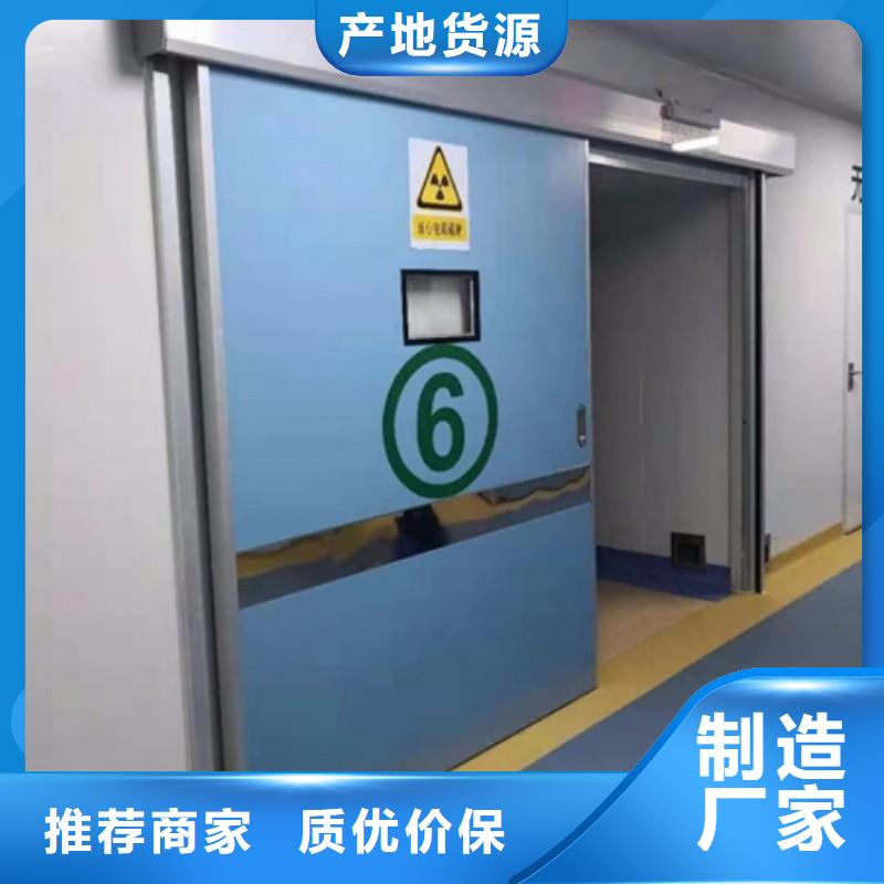 防辐射工程免费询价