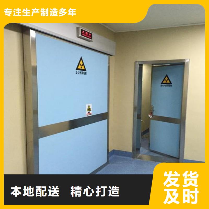 销售核医学防辐射工程_精选厂家