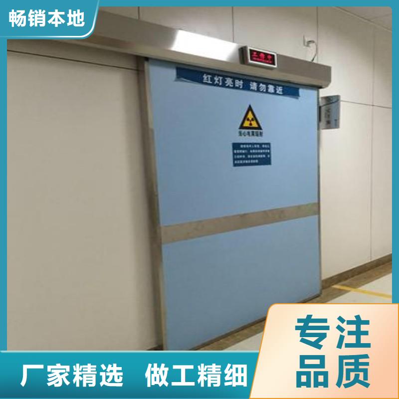 质量好的核医学防辐射工程实体厂家
