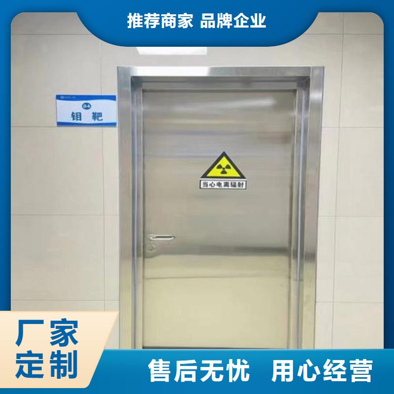 防辐射工程以质量求生存