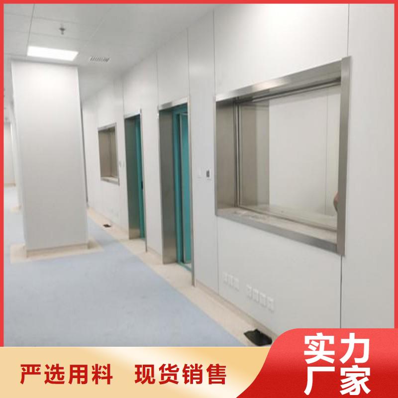 防辐射工程好产品价格低
