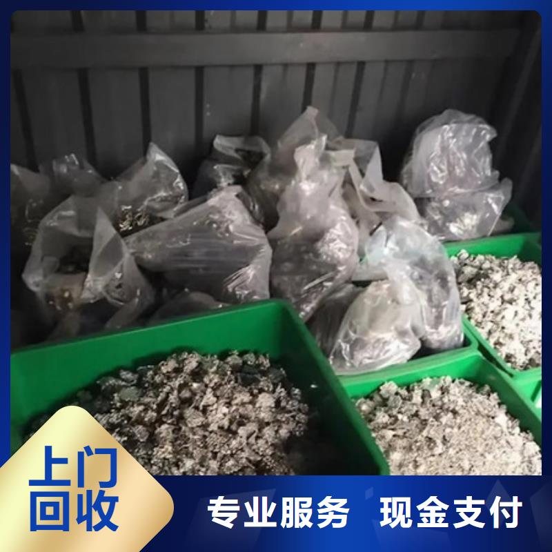 高价回收线路板免费询价
