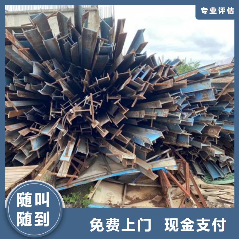 回收电路板诚信商家