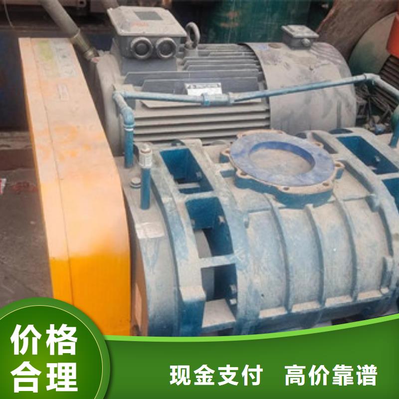 震泽镇高价回收废铜欢迎咨询