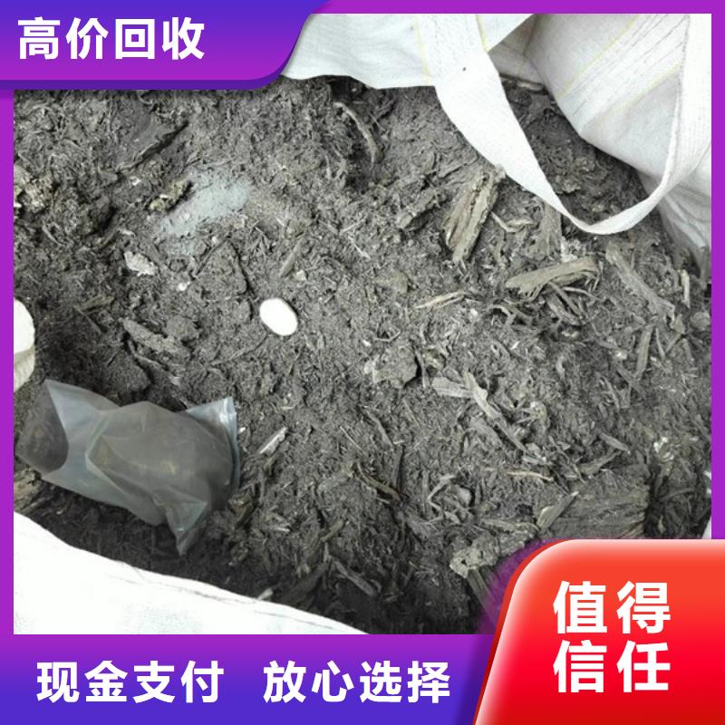 古里镇高价回收线路板免费询价