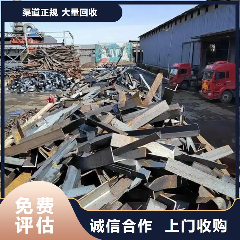 高价回收线路板免费询价