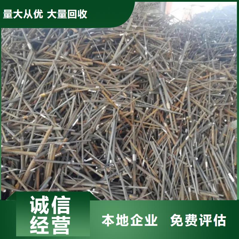 狮山街道高价回收废铜免费询价