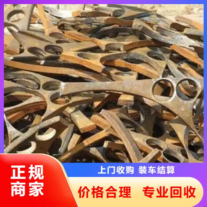 狮山街道高价回收废铜免费询价