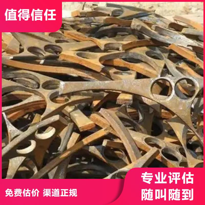 上门回收线路板