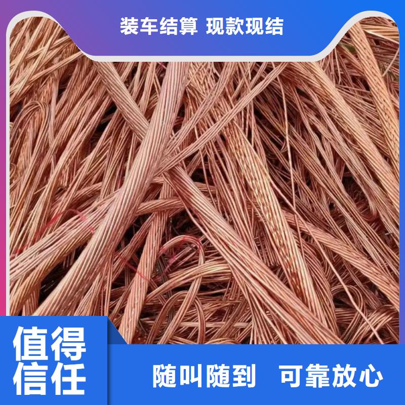 巴城镇废铝回收