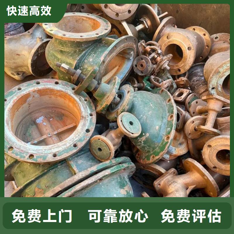 张浦镇高价回收废锡
